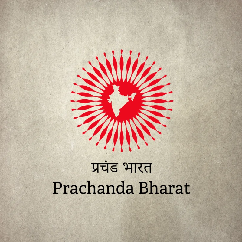 Prachanda Bharat